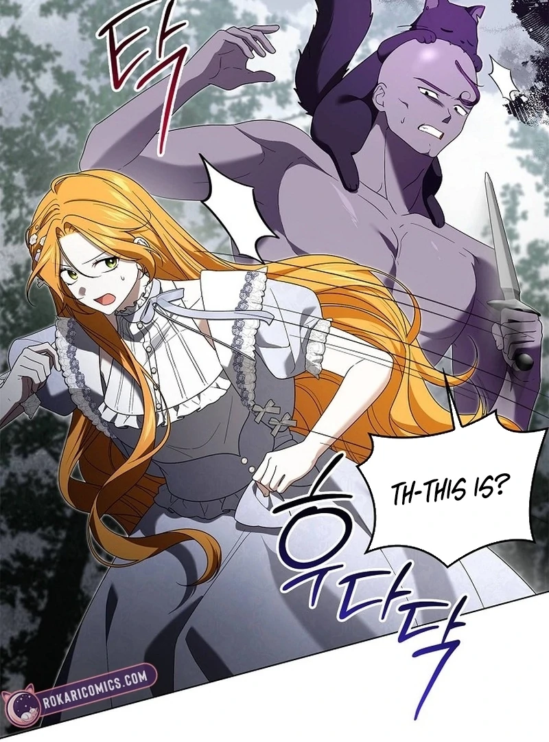 Sub Male Lead, Come to My Bed Chapter 32 - page 49