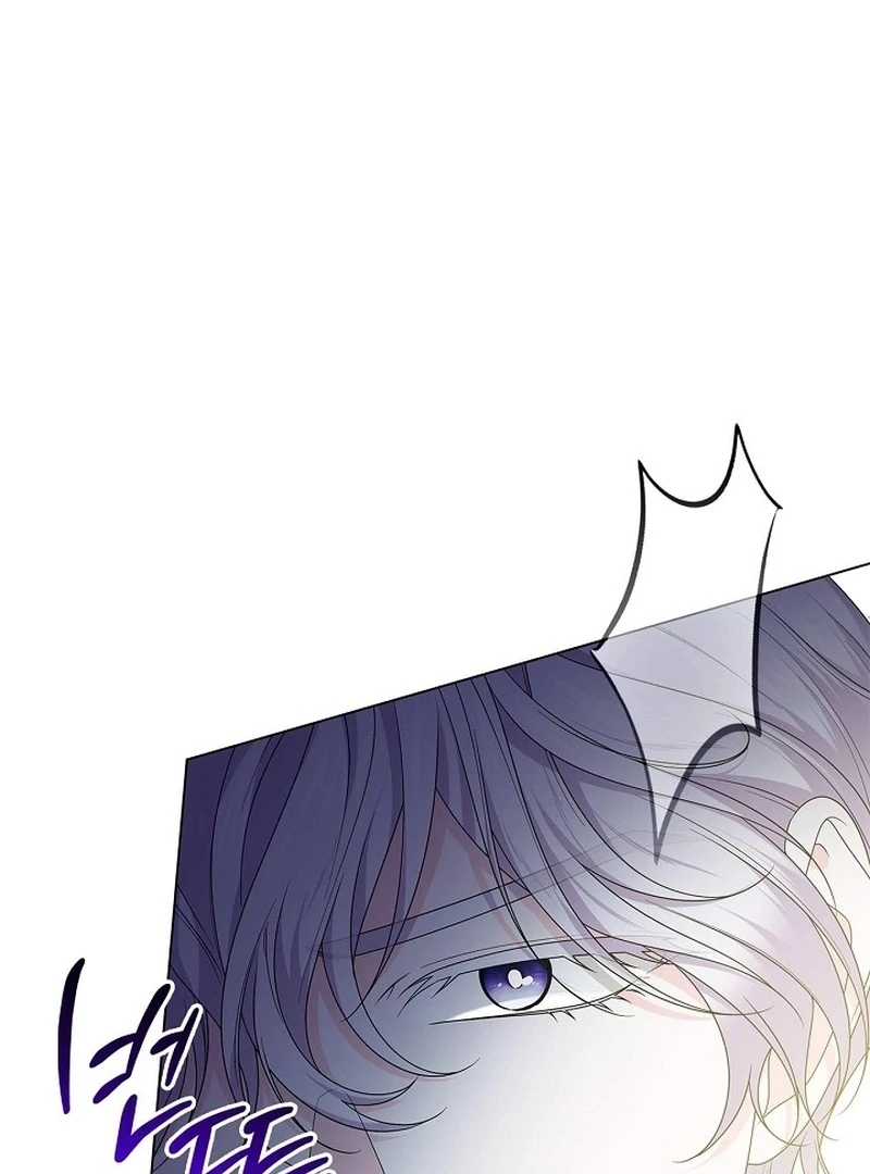 Sub Male Lead, Come to My Bed Chapter 32 - page 50