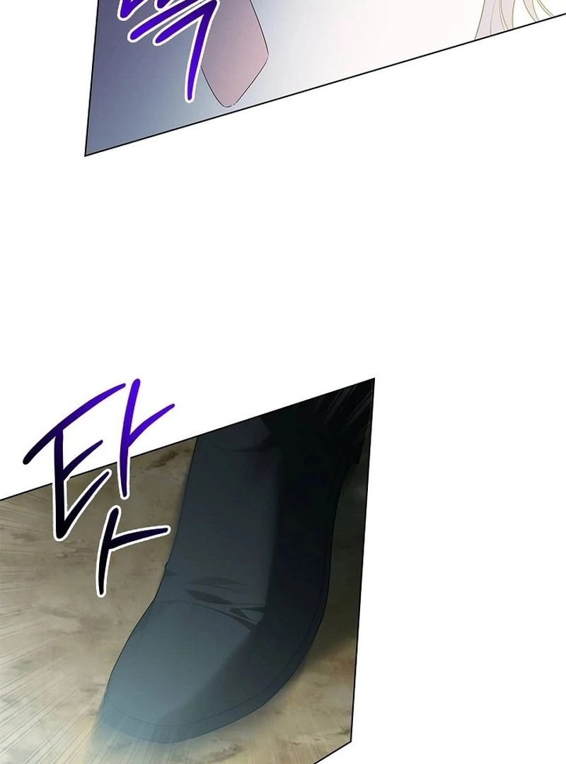 Sub Male Lead, Come to My Bed Chapter 32 - page 51