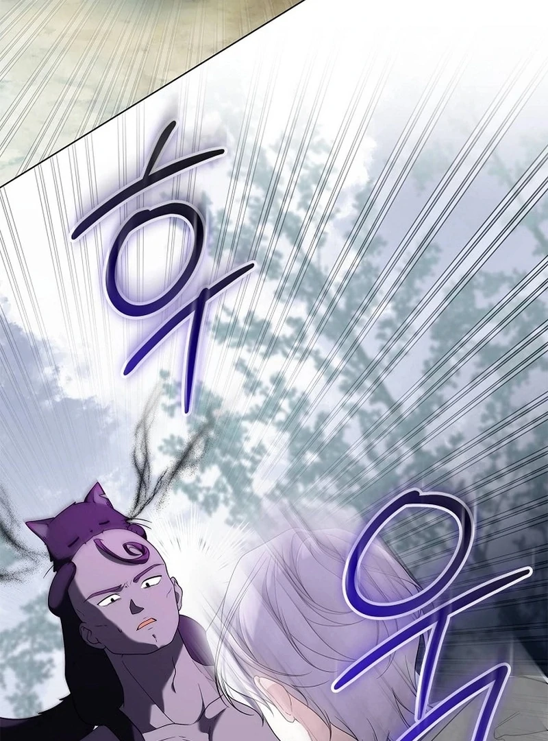 Sub Male Lead, Come to My Bed Chapter 32 - page 52