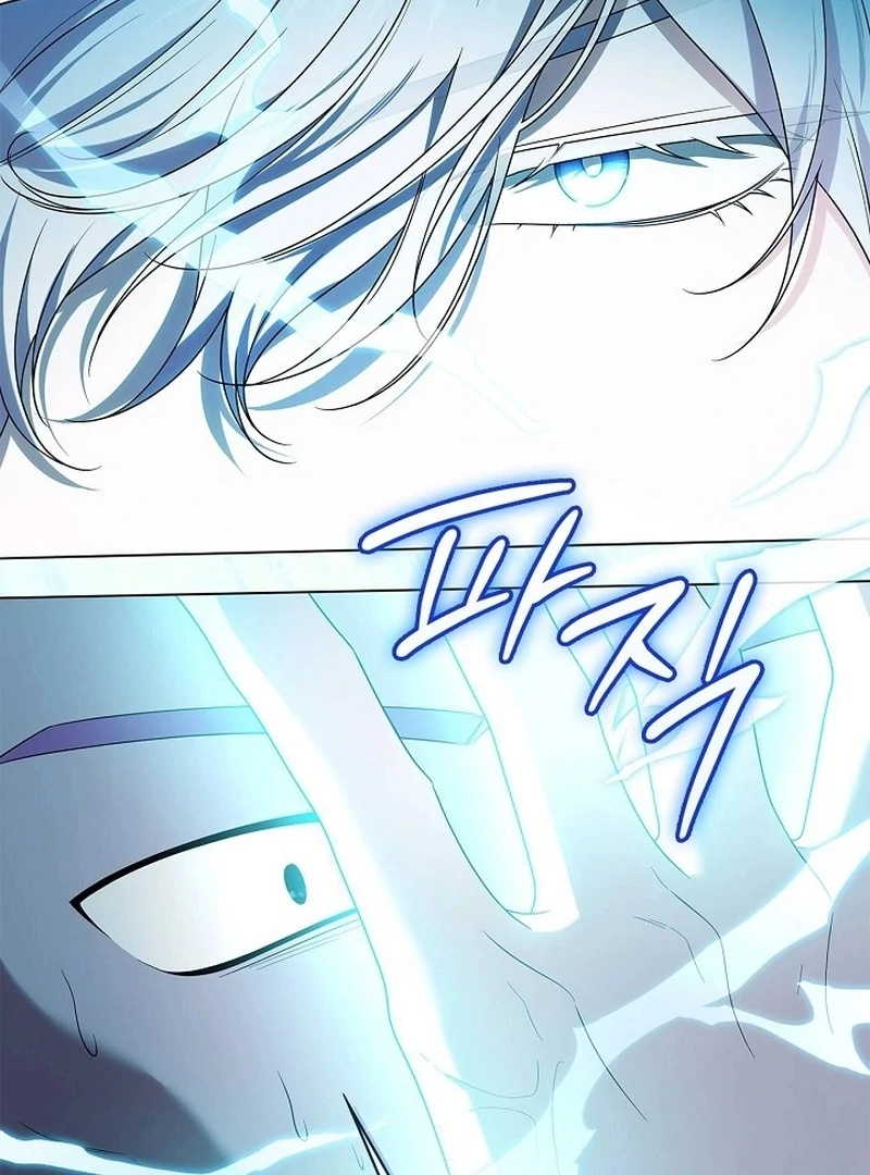 Sub Male Lead, Come to My Bed Chapter 32 - page 58