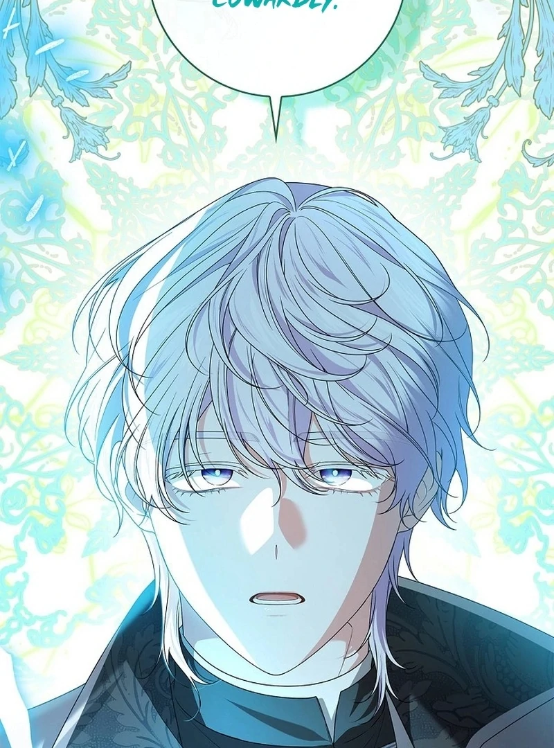 Sub Male Lead, Come to My Bed Chapter 32 - page 5