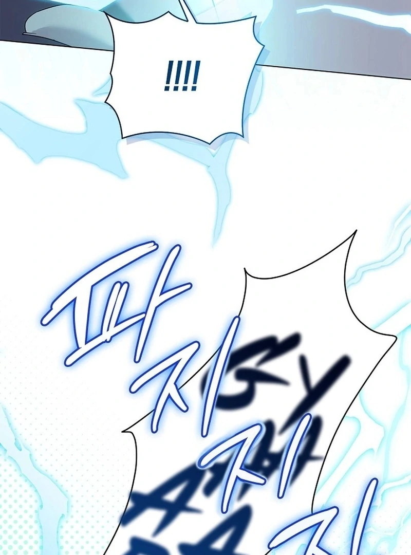 Sub Male Lead, Come to My Bed Chapter 32 - page 59