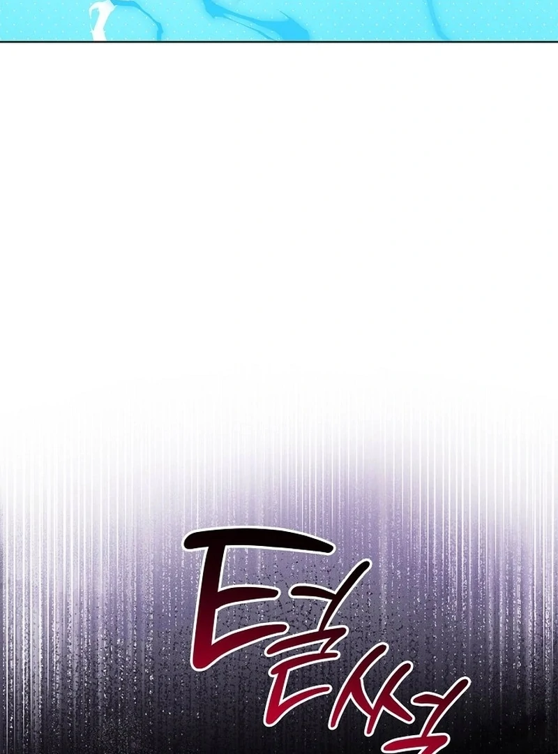 Sub Male Lead, Come to My Bed Chapter 32 - page 61