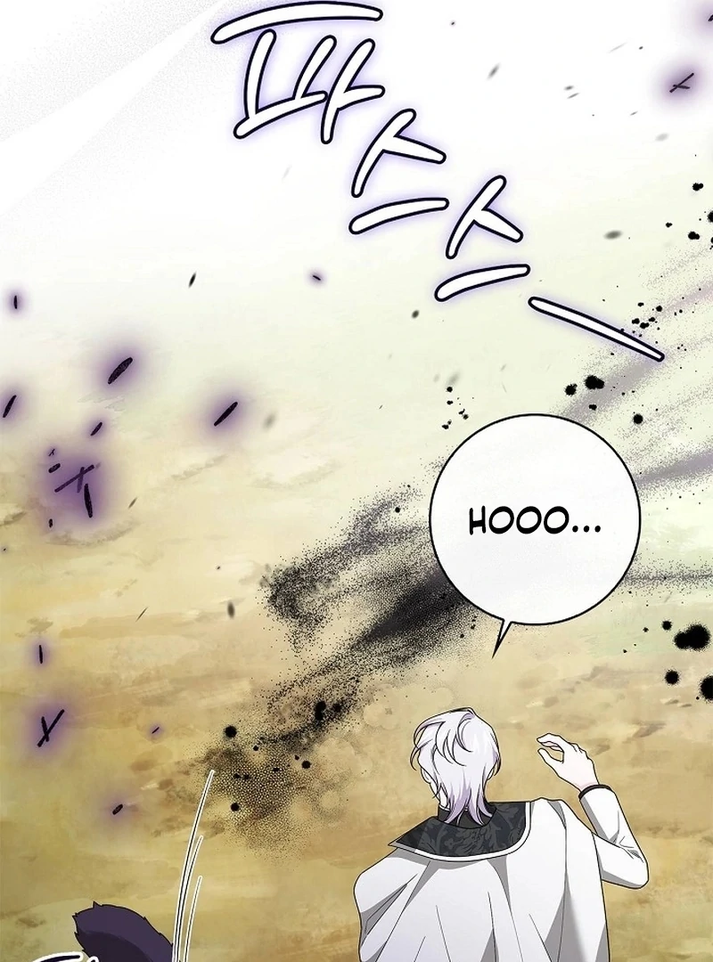 Sub Male Lead, Come to My Bed Chapter 32 - page 64