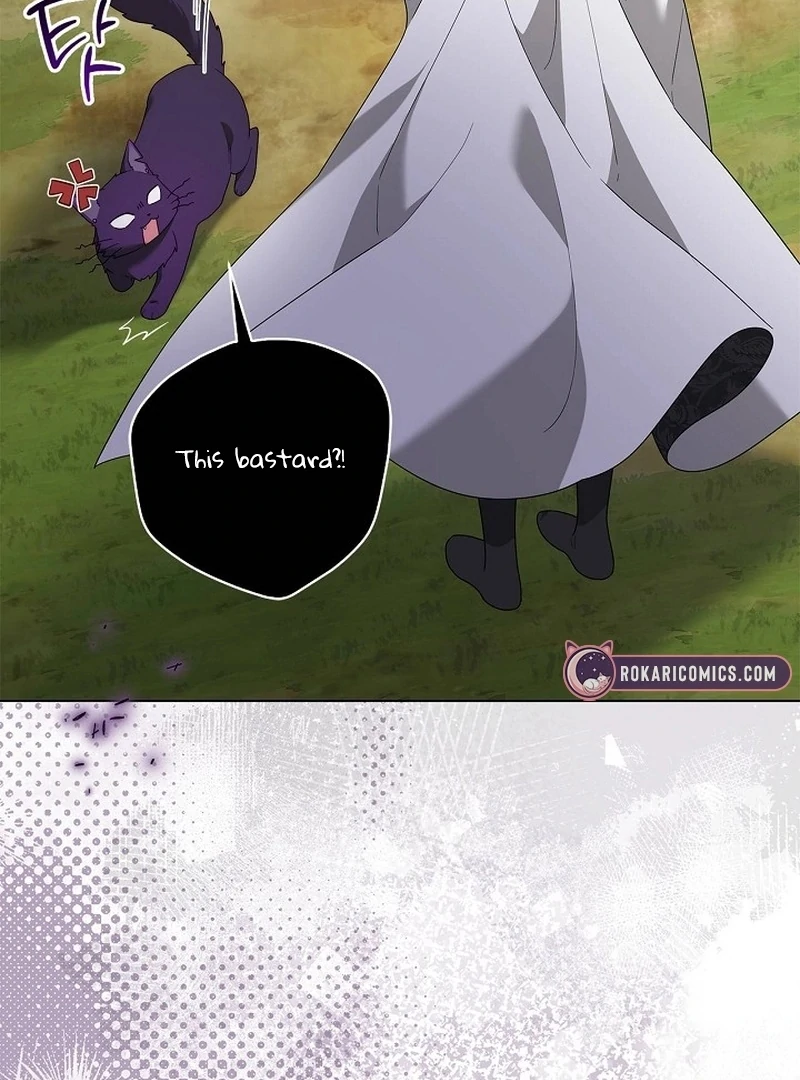 Sub Male Lead, Come to My Bed Chapter 32 - page 65