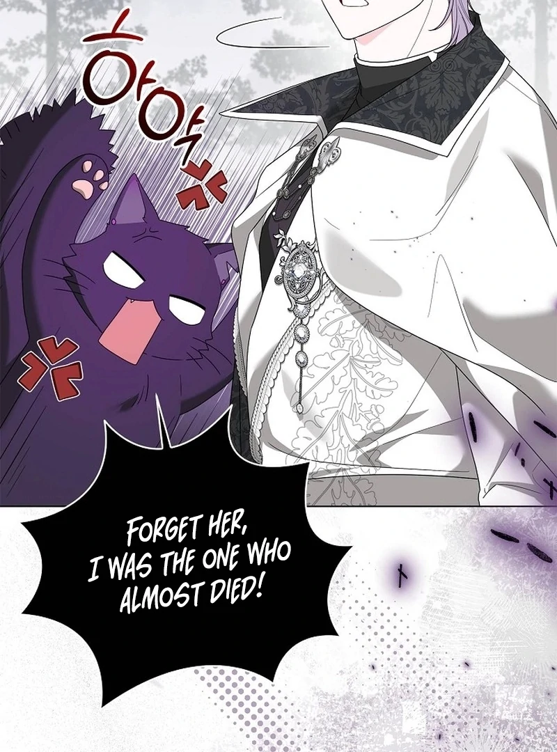 Sub Male Lead, Come to My Bed Chapter 32 - page 67