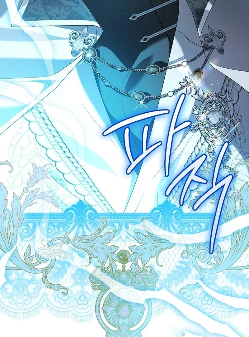 Sub Male Lead, Come to My Bed Chapter 32 - page 6