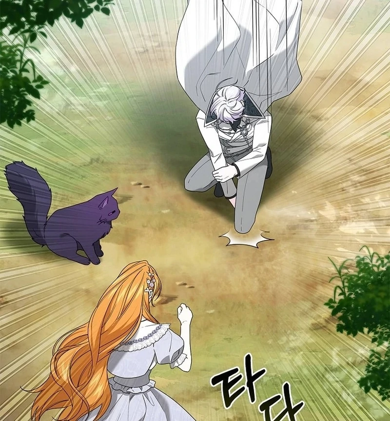 Sub Male Lead, Come to My Bed Chapter 32 - page 71