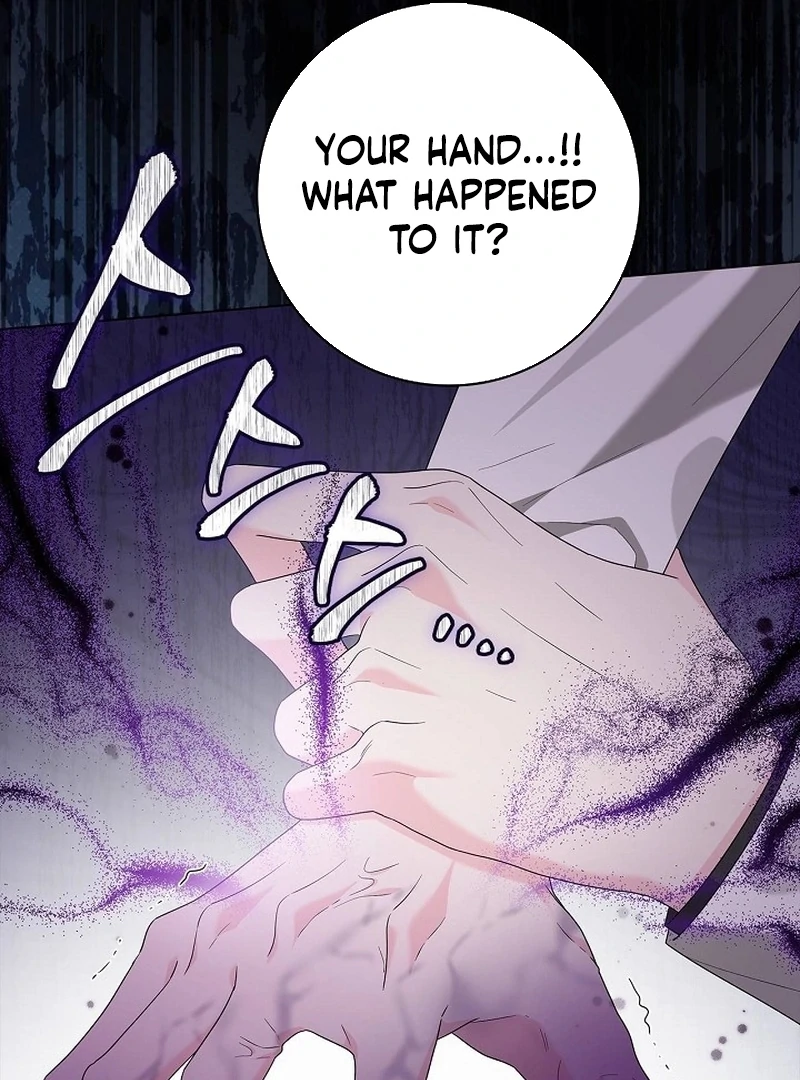 Sub Male Lead, Come to My Bed Chapter 32 - page 73