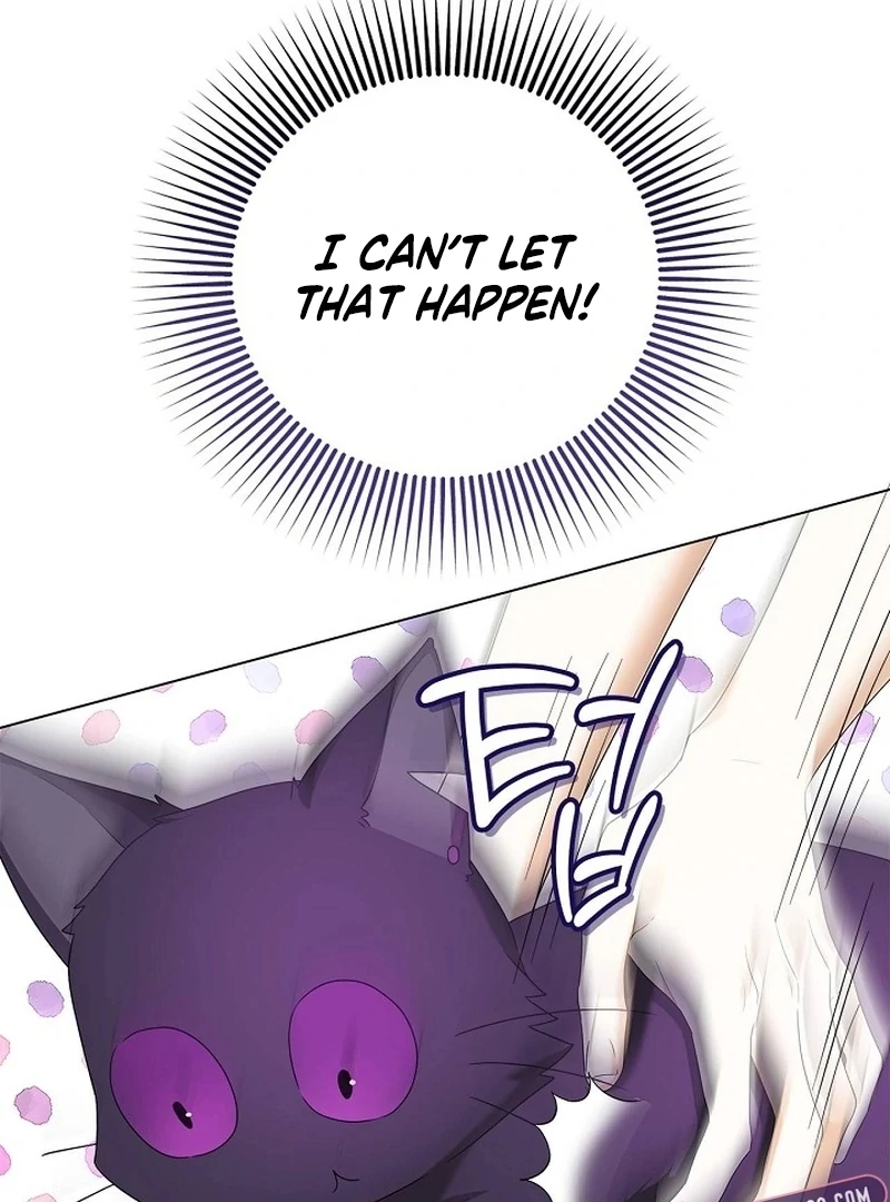 Sub Male Lead, Come to My Bed Chapter 32 - page 77