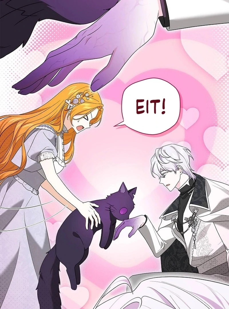 Sub Male Lead, Come to My Bed Chapter 32 - page 79