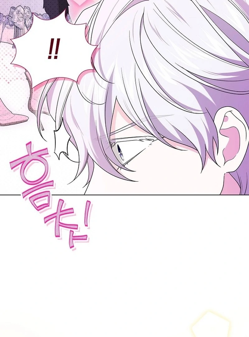 Sub Male Lead, Come to My Bed Chapter 32 - page 80