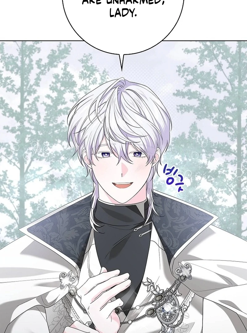 Sub Male Lead, Come to My Bed Chapter 32 - page 86