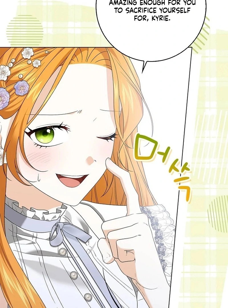 Sub Male Lead, Come to My Bed Chapter 32 - page 88