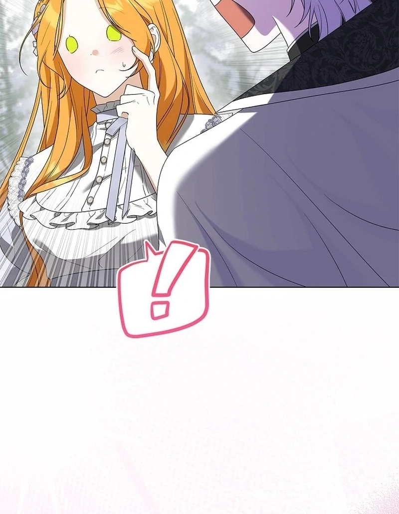 Sub Male Lead, Come to My Bed Chapter 32 - page 90