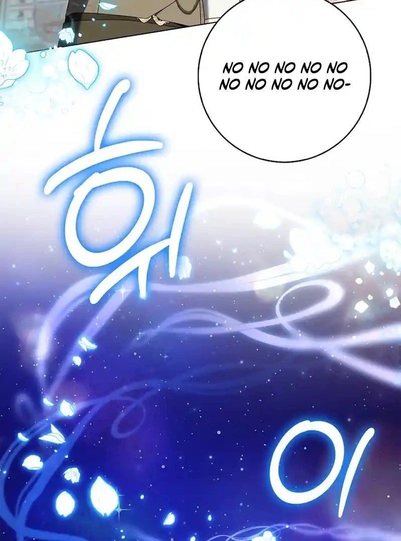 Sub Male Lead, Come to My Bed Chapter 33 - page 114