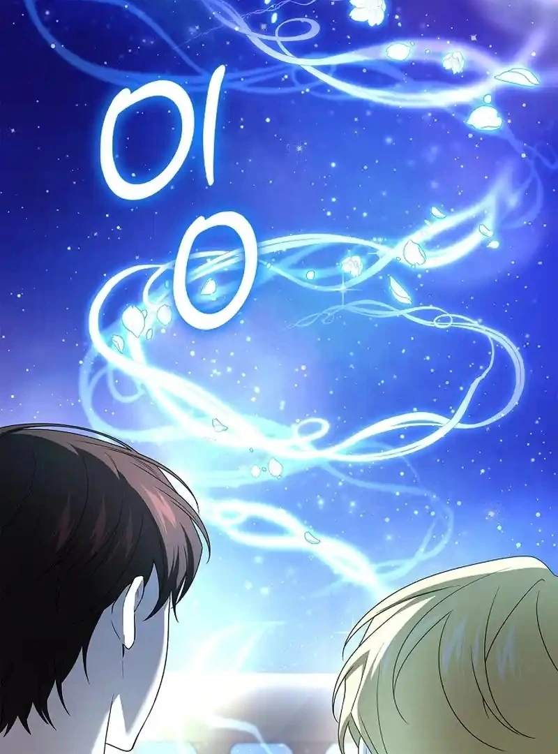 Sub Male Lead, Come to My Bed Chapter 33 - page 115