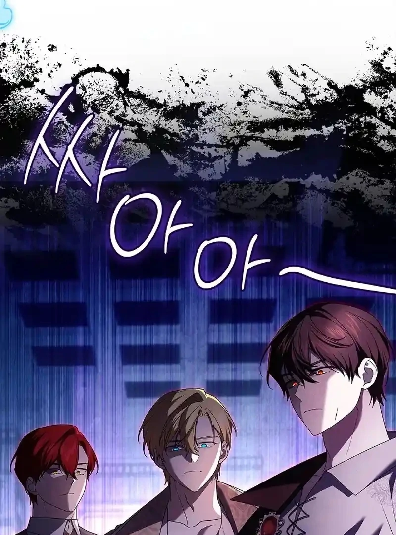 Sub Male Lead, Come to My Bed Chapter 33 - page 123