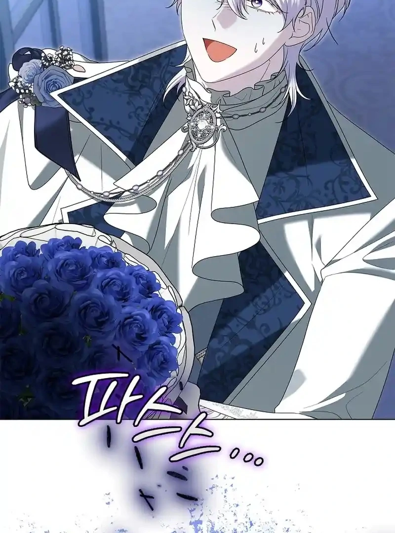 Sub Male Lead, Come to My Bed Chapter 33 - page 126