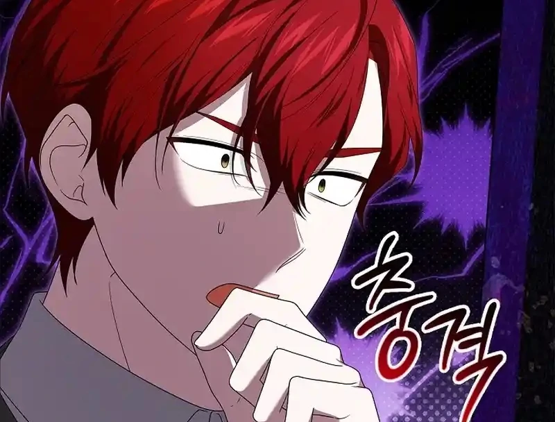 Sub Male Lead, Come to My Bed Chapter 33 - page 131