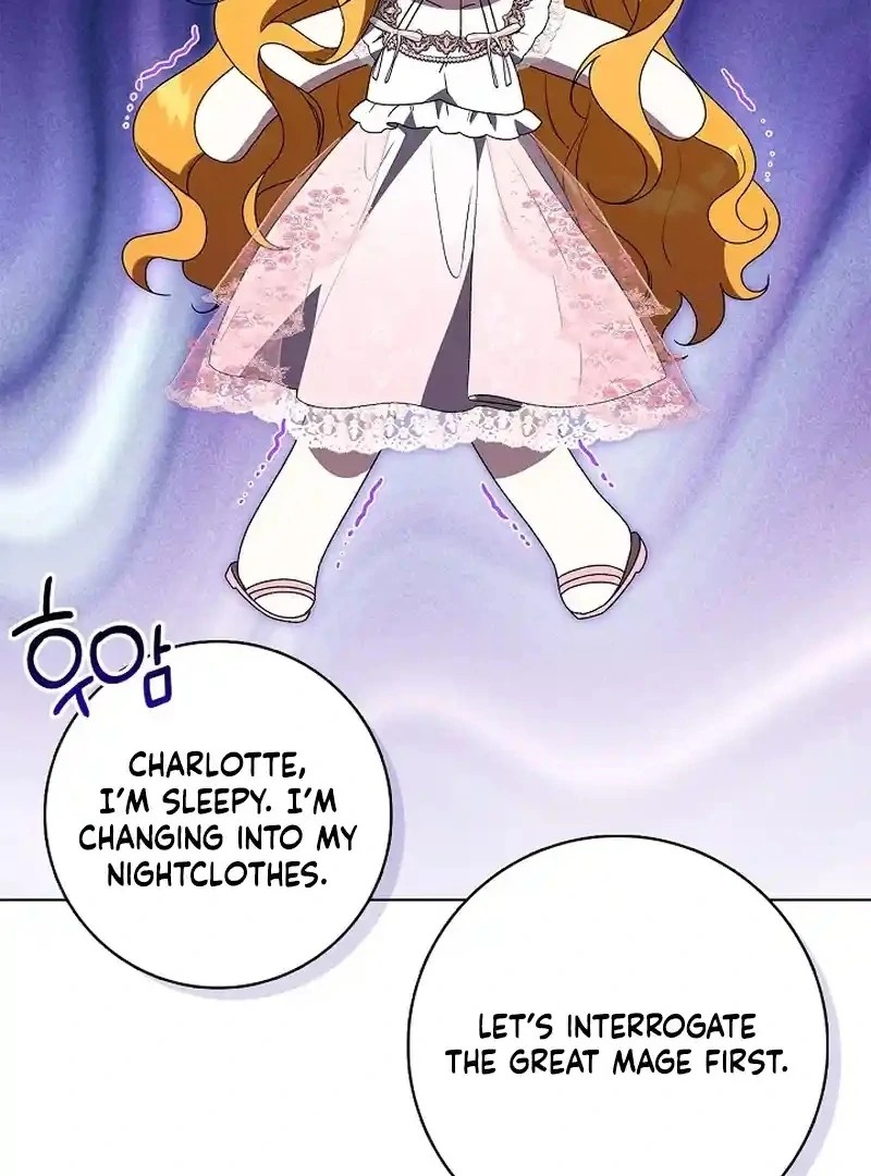 Sub Male Lead, Come to My Bed Chapter 33 - page 134