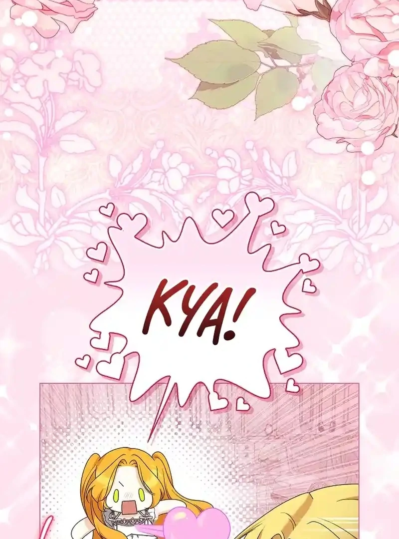 Sub Male Lead, Come to My Bed Chapter 33 - page 19