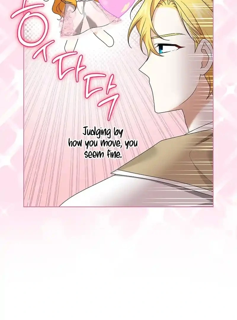 Sub Male Lead, Come to My Bed Chapter 33 - page 20