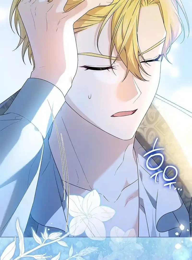 Sub Male Lead, Come to My Bed Chapter 33 - page 28