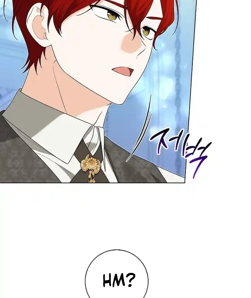 Sub Male Lead, Come to My Bed Chapter 33 - page 43