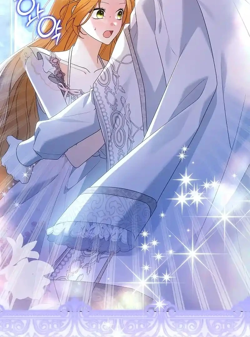 Sub Male Lead, Come to My Bed Chapter 33 - page 46