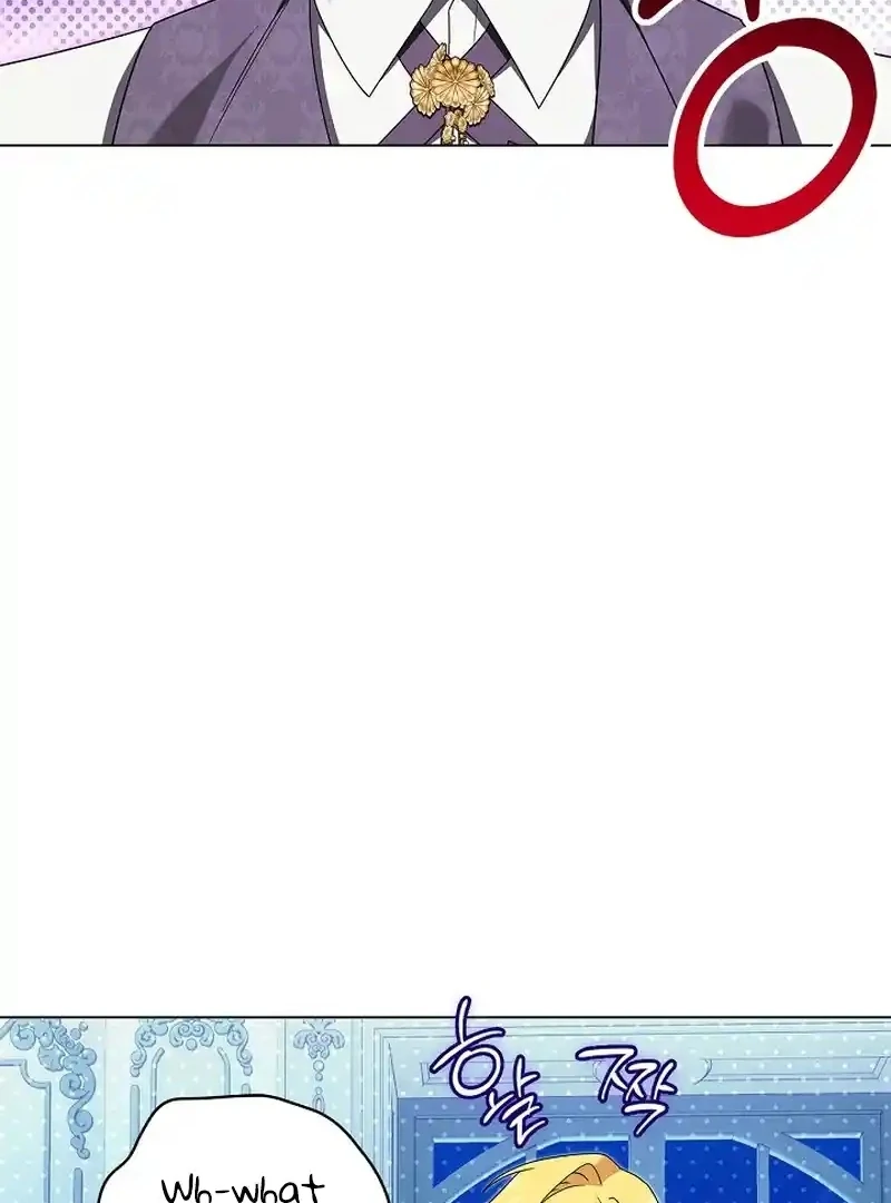 Sub Male Lead, Come to My Bed Chapter 33 - page 56