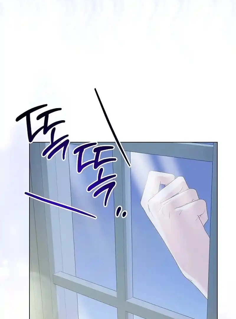 Sub Male Lead, Come to My Bed Chapter 33 - page 69