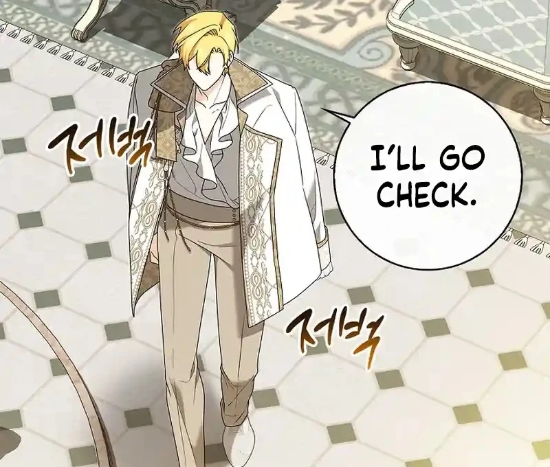 Sub Male Lead, Come to My Bed Chapter 33 - page 72