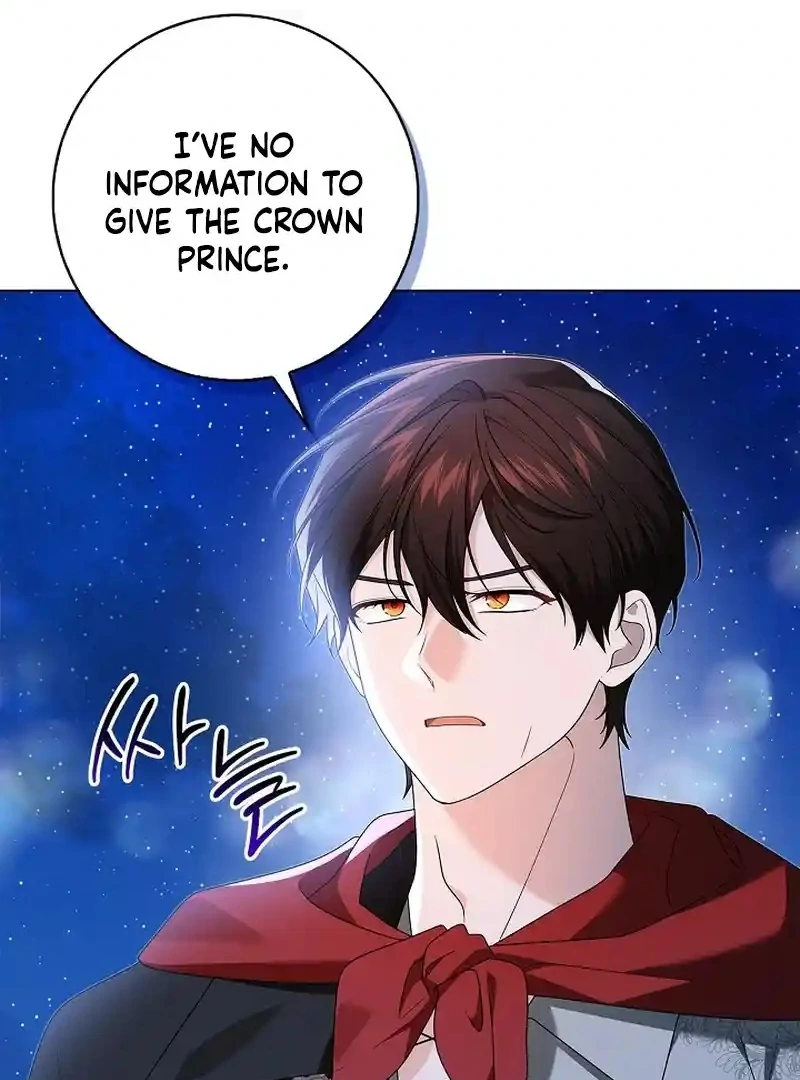 Sub Male Lead, Come to My Bed Chapter 33 - page 88