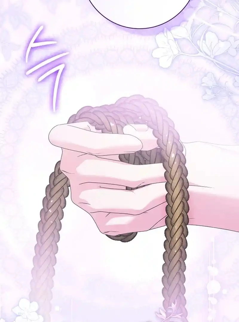 Sub Male Lead, Come to My Bed Chapter 33 - page 95