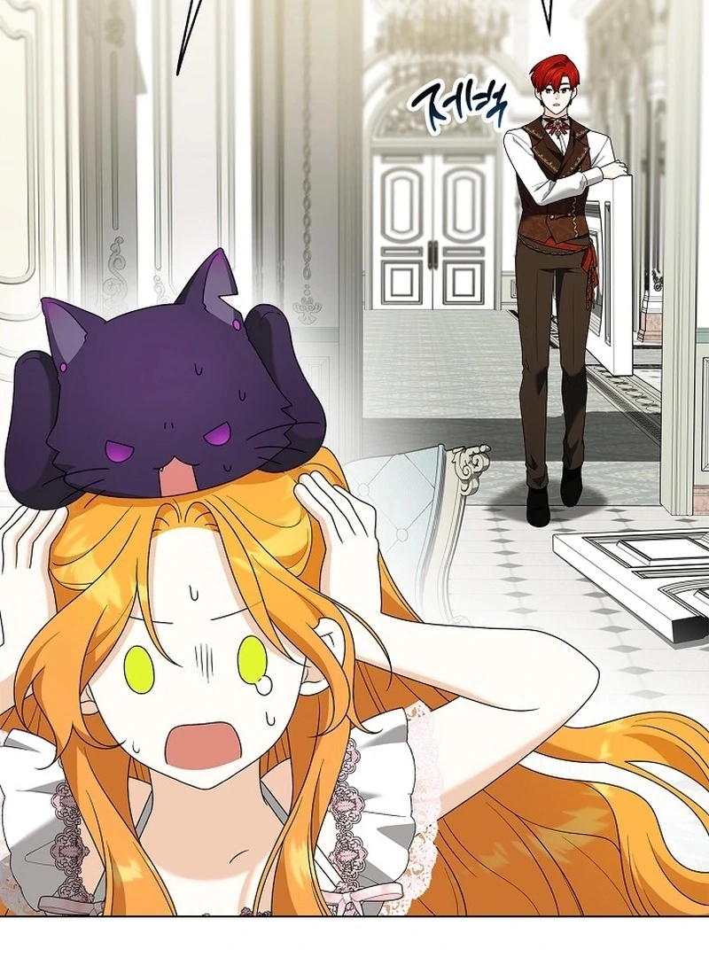 Sub Male Lead, Come to My Bed Chapter 34 - page 115