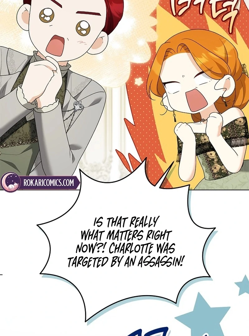 Sub Male Lead, Come to My Bed Chapter 34 - page 122