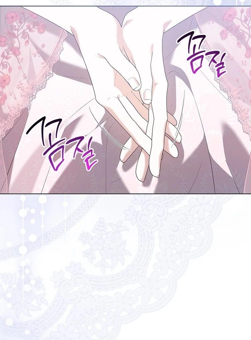 Sub Male Lead, Come to My Bed Chapter 34 - page 23