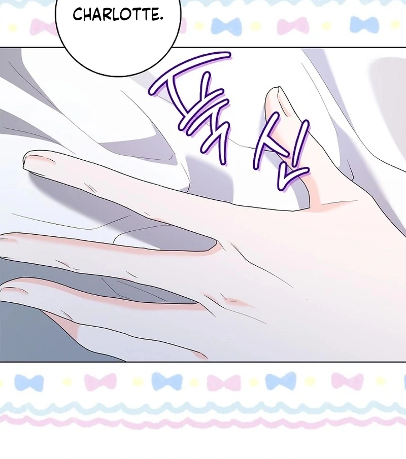 Sub Male Lead, Come to My Bed Chapter 34 - page 35