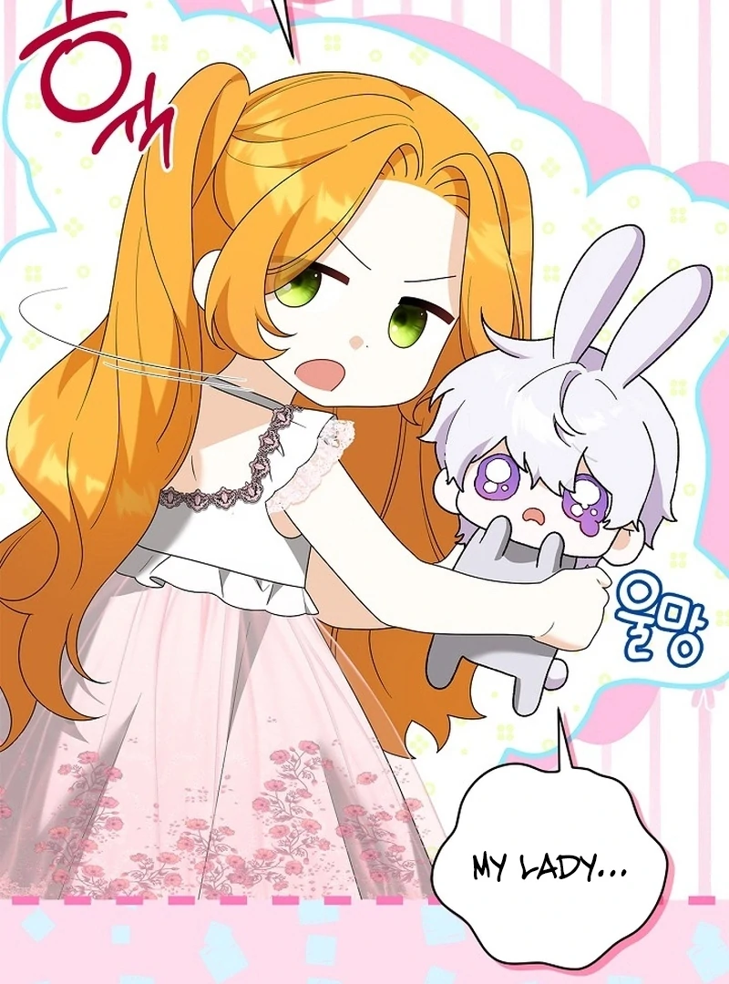 Sub Male Lead, Come to My Bed Chapter 34 - page 49