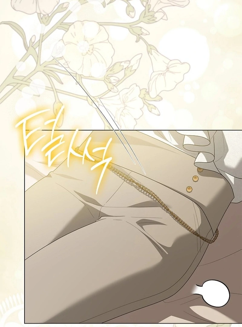 Sub Male Lead, Come to My Bed Chapter 34 - page 52