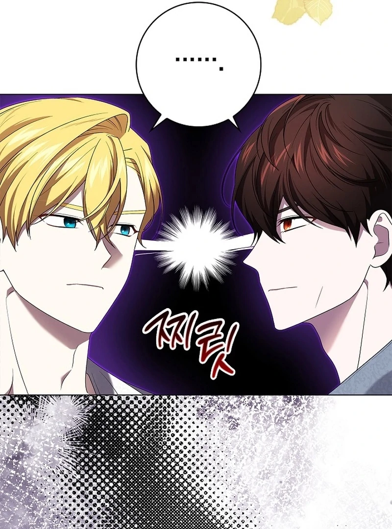 Sub Male Lead, Come to My Bed Chapter 34 - page 56
