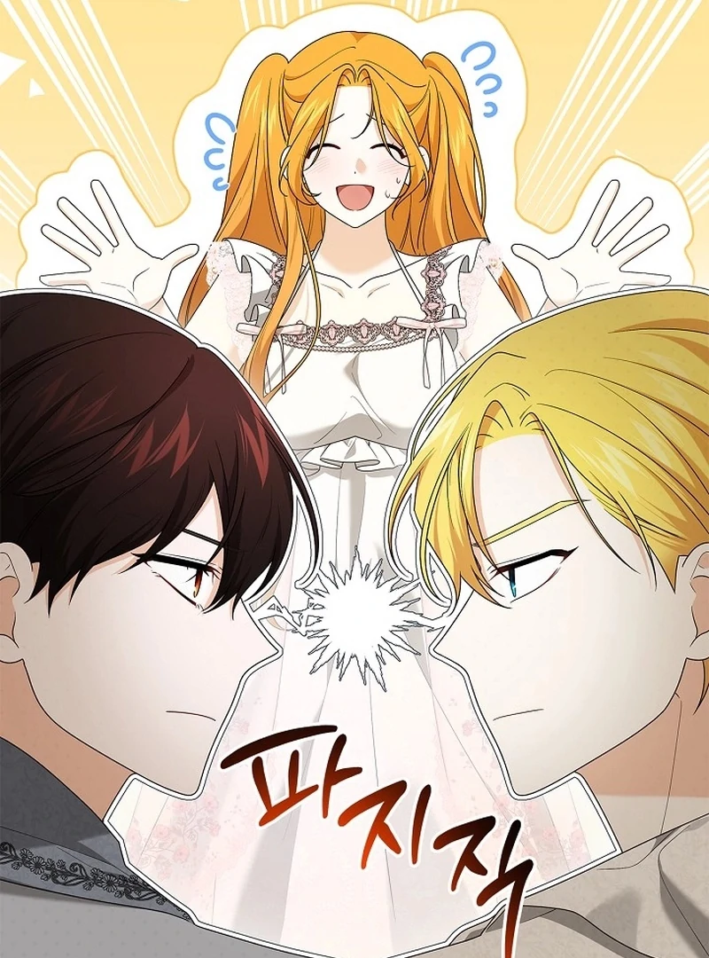 Sub Male Lead, Come to My Bed Chapter 34 - page 60