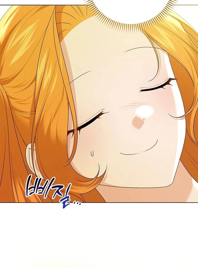 Sub Male Lead, Come to My Bed Chapter 34 - page 79