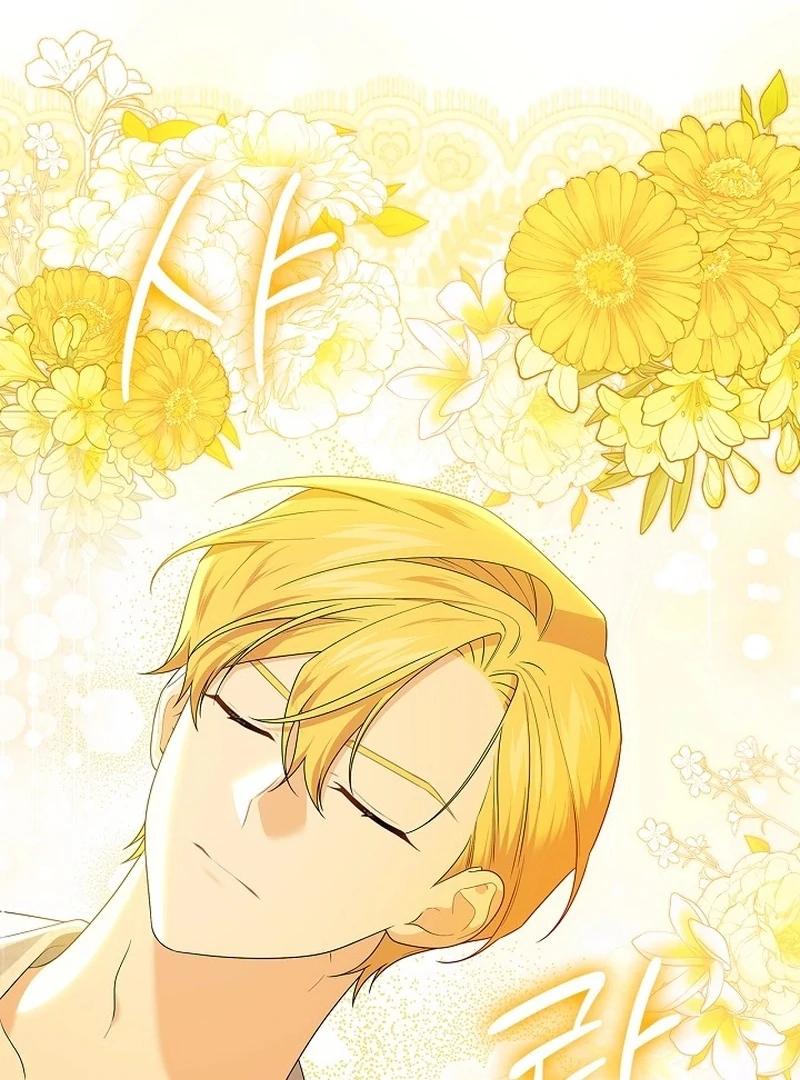 Sub Male Lead, Come to My Bed Chapter 34 - page 80