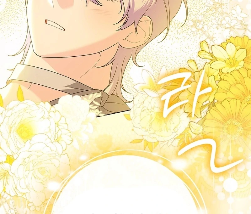 Sub Male Lead, Come to My Bed Chapter 34 - page 82