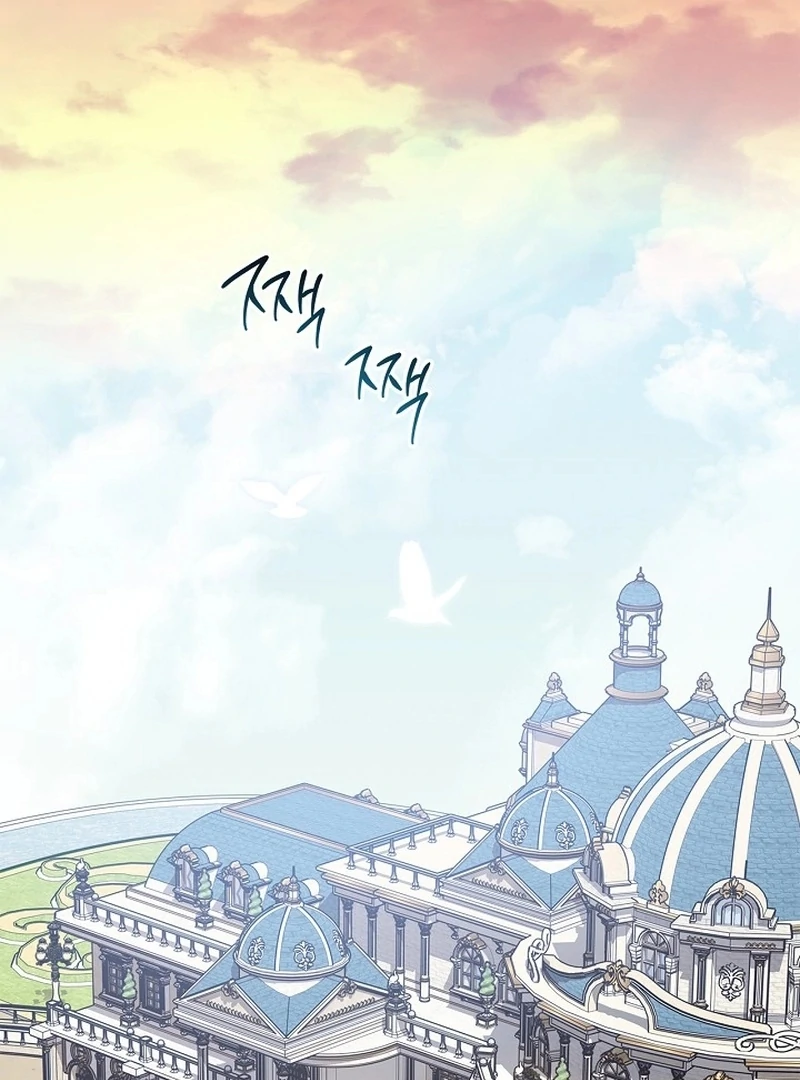 Sub Male Lead, Come to My Bed Chapter 34 - page 96