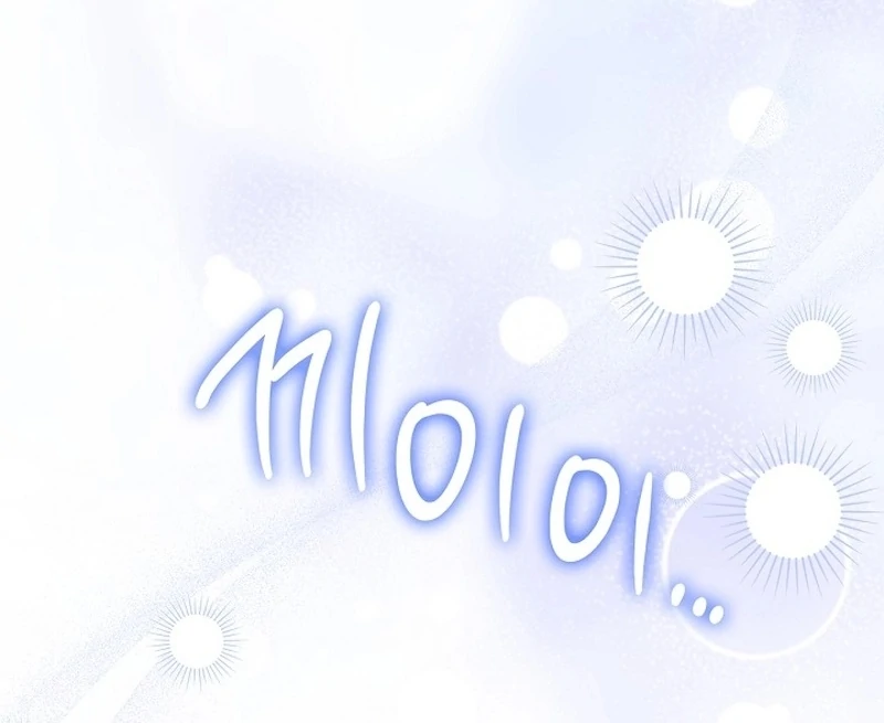 Sub Male Lead, Come to My Bed Chapter 35 - page 105