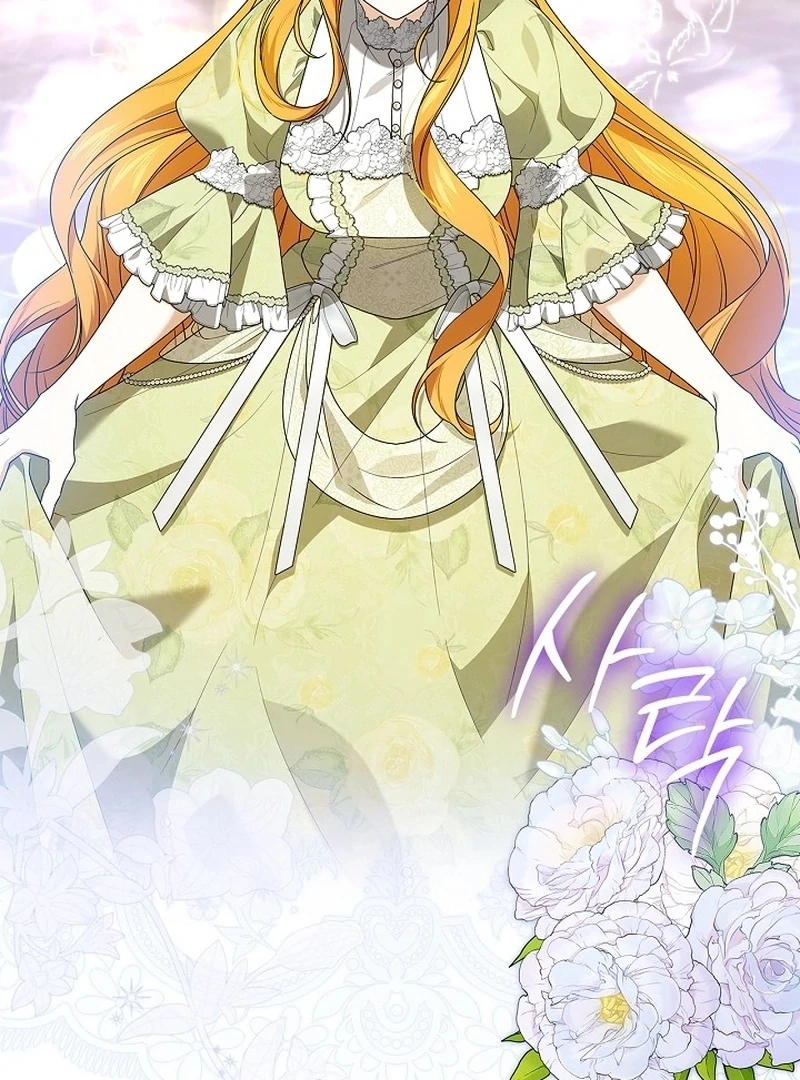 Sub Male Lead, Come to My Bed Chapter 35 - page 107